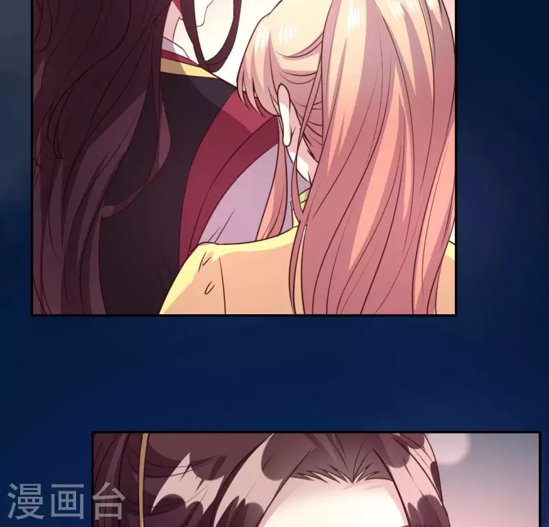 我的血族大人韩漫全集-第141话 索要答案无删减无遮挡章节图片 