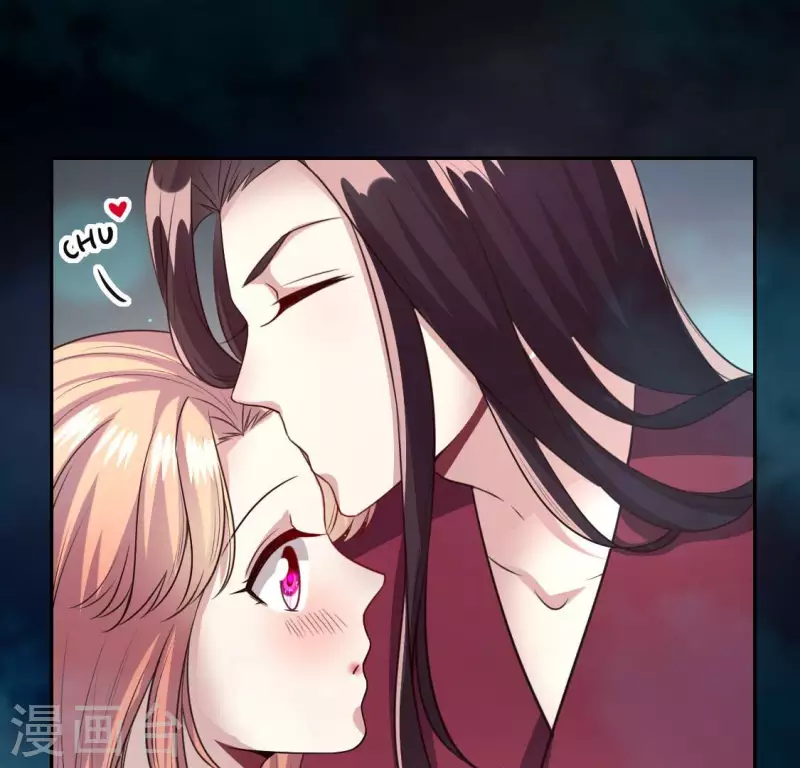 我的血族大人韩漫全集-第141话 索要答案无删减无遮挡章节图片 