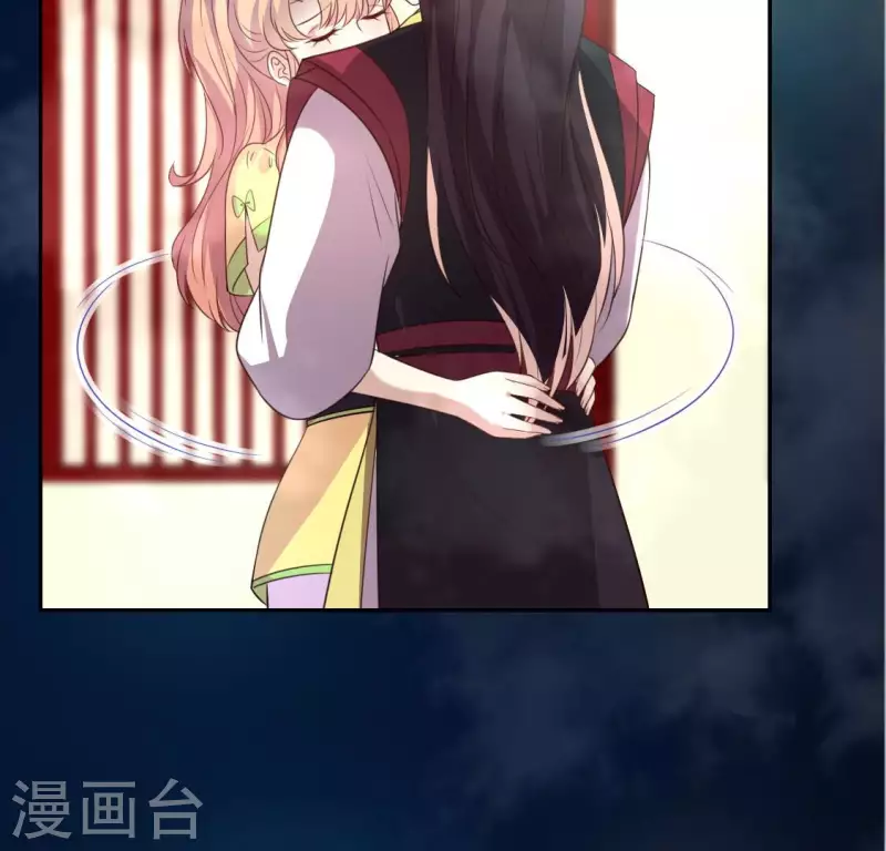 我的血族大人韩漫全集-第143话 我不会让你出事无删减无遮挡章节图片 