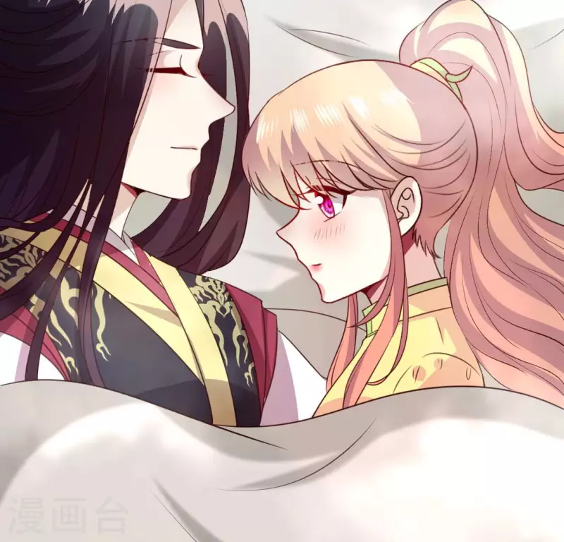 我的血族大人韩漫全集-第143话 我不会让你出事无删减无遮挡章节图片 