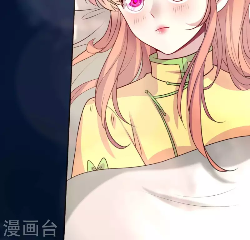 我的血族大人韩漫全集-第143话 我不会让你出事无删减无遮挡章节图片 