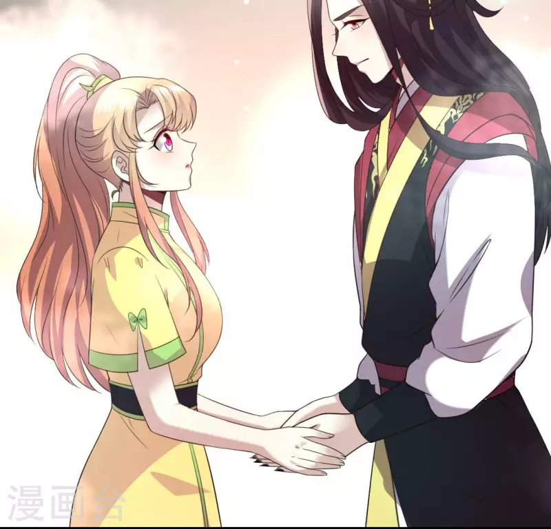 我的血族大人韩漫全集-第143话 我不会让你出事无删减无遮挡章节图片 