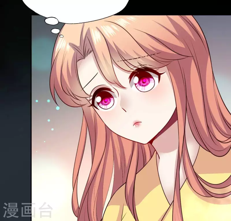 我的血族大人韩漫全集-第144话 六艺比拼无删减无遮挡章节图片 