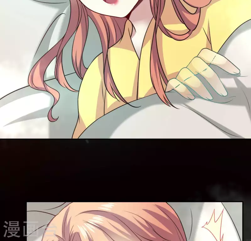 我的血族大人韩漫全集-第144话 六艺比拼无删减无遮挡章节图片 