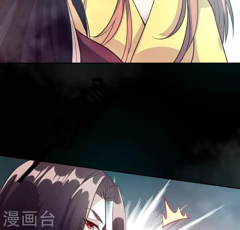我的血族大人韩漫全集-第144话 六艺比拼无删减无遮挡章节图片 