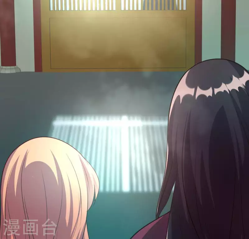 我的血族大人韩漫全集-第144话 六艺比拼无删减无遮挡章节图片 