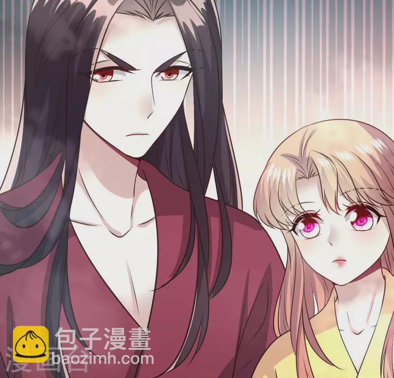 我的血族大人韩漫全集-第144话 六艺比拼无删减无遮挡章节图片 