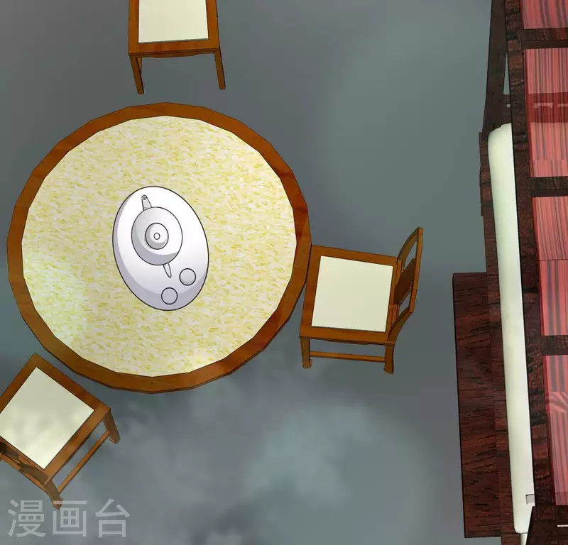 我的血族大人韩漫全集-第144话 六艺比拼无删减无遮挡章节图片 