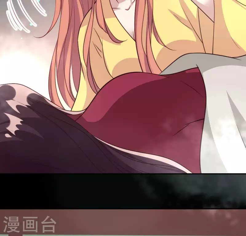 我的血族大人韩漫全集-第144话 六艺比拼无删减无遮挡章节图片 