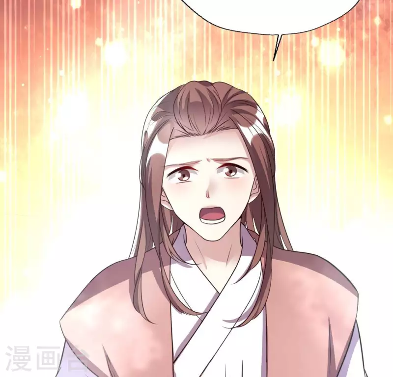 我的血族大人韩漫全集-第145话 第133 弃权寻旧相识无删减无遮挡章节图片 