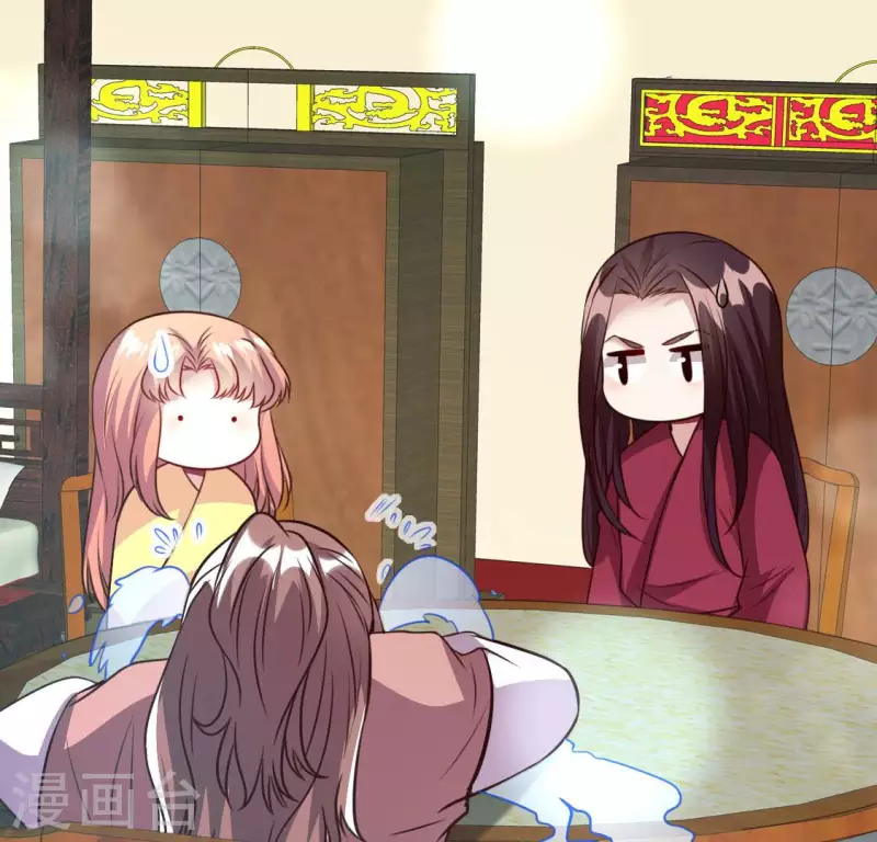 我的血族大人韩漫全集-第145话 第133 弃权寻旧相识无删减无遮挡章节图片 