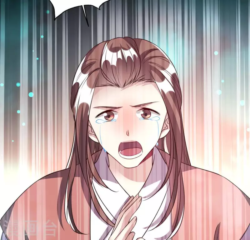我的血族大人韩漫全集-第147话 特别篇 渡灵节无删减无遮挡章节图片 