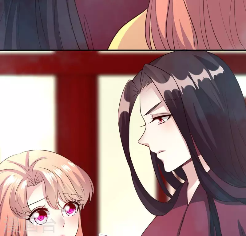 我的血族大人韩漫全集-第147话 特别篇 渡灵节无删减无遮挡章节图片 
