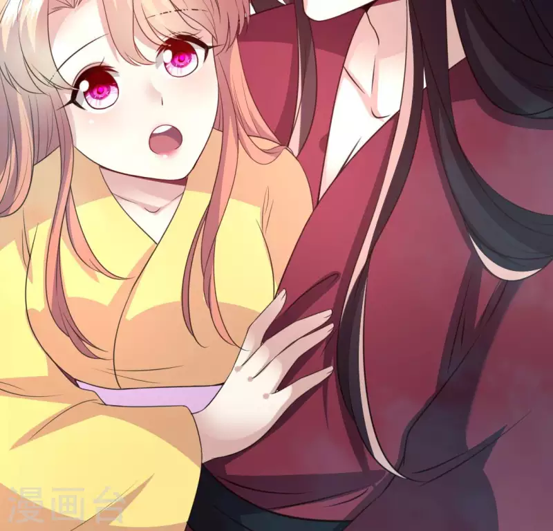 我的血族大人韩漫全集-第147话 特别篇 渡灵节无删减无遮挡章节图片 