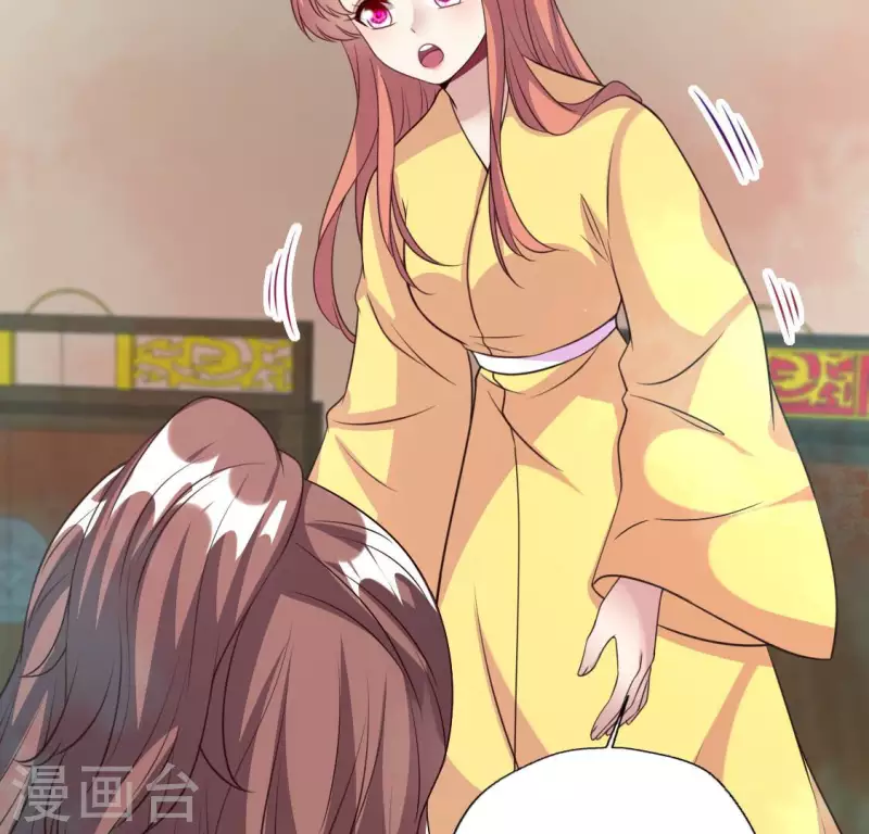 我的血族大人韩漫全集-第147话 特别篇 渡灵节无删减无遮挡章节图片 