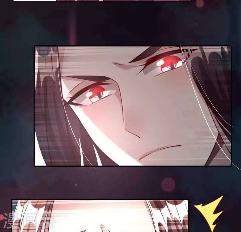 我的血族大人韩漫全集-第147话 特别篇 渡灵节无删减无遮挡章节图片 