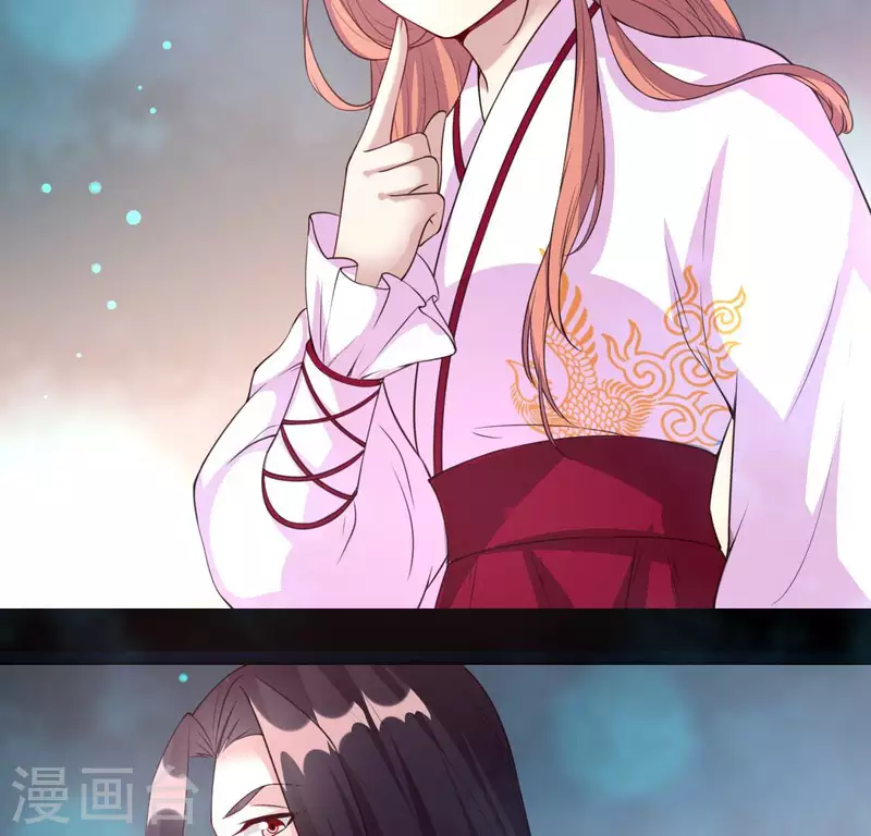 我的血族大人韩漫全集-第148话 特别篇 每逢佳节倍思亲无删减无遮挡章节图片 
