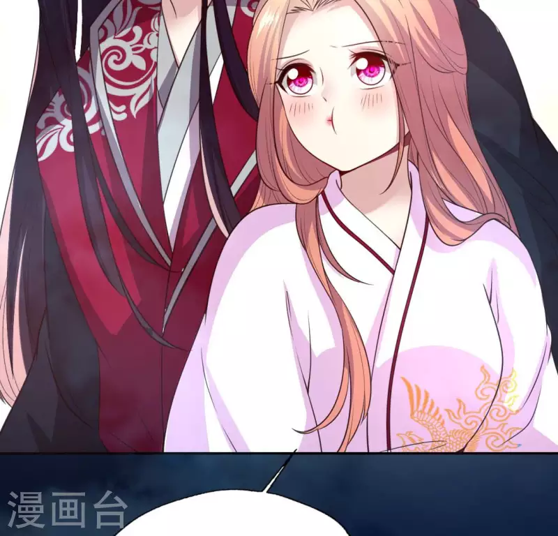 我的血族大人韩漫全集-第148话 特别篇 每逢佳节倍思亲无删减无遮挡章节图片 