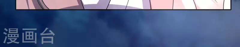 我的血族大人韩漫全集-第148话 特别篇 每逢佳节倍思亲无删减无遮挡章节图片 