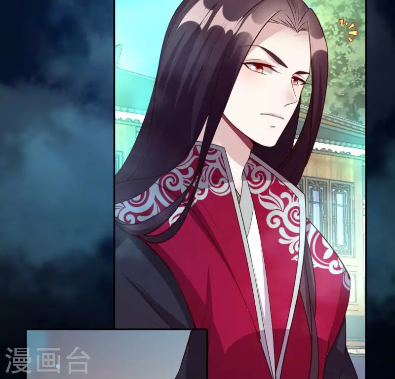 我的血族大人韩漫全集-第149话 特别篇 永生永世在一起无删减无遮挡章节图片 
