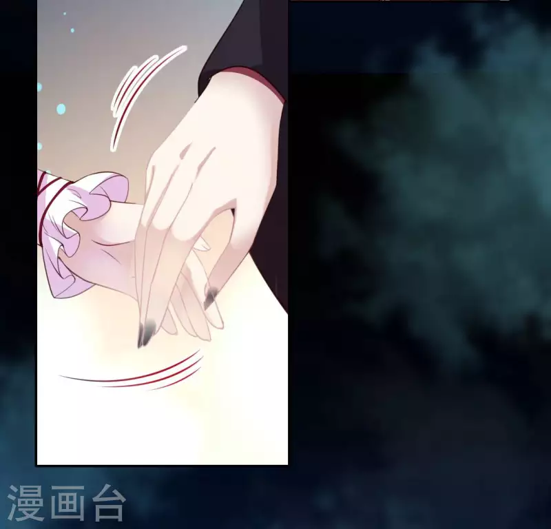 我的血族大人韩漫全集-第149话 特别篇 永生永世在一起无删减无遮挡章节图片 