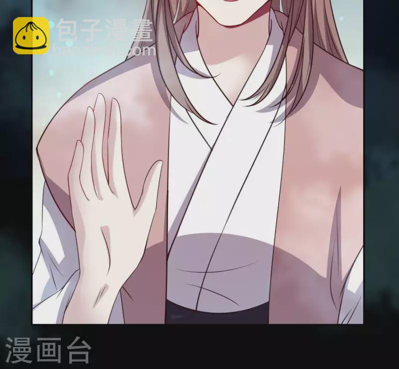 我的血族大人韩漫全集-第149话 特别篇 永生永世在一起无删减无遮挡章节图片 