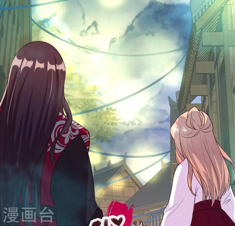 我的血族大人韩漫全集-第149话 特别篇 永生永世在一起无删减无遮挡章节图片 