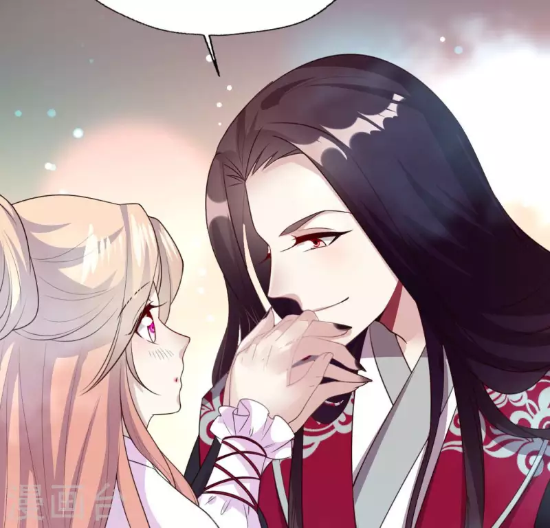 我的血族大人韩漫全集-第149话 特别篇 永生永世在一起无删减无遮挡章节图片 