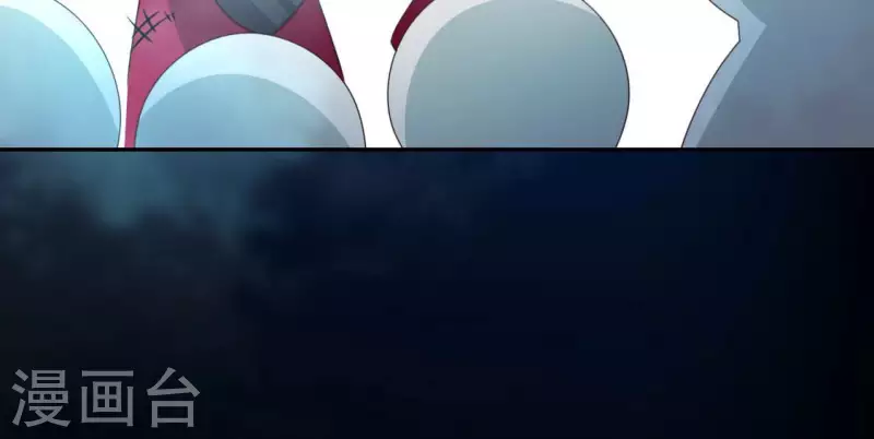 我的血族大人韩漫全集-第149话 特别篇 永生永世在一起无删减无遮挡章节图片 