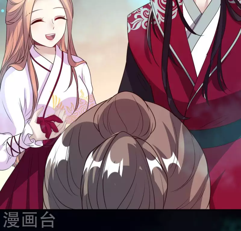 我的血族大人韩漫全集-第149话 特别篇 永生永世在一起无删减无遮挡章节图片 