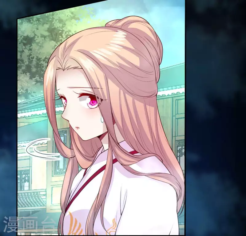 我的血族大人韩漫全集-第149话 特别篇 永生永世在一起无删减无遮挡章节图片 