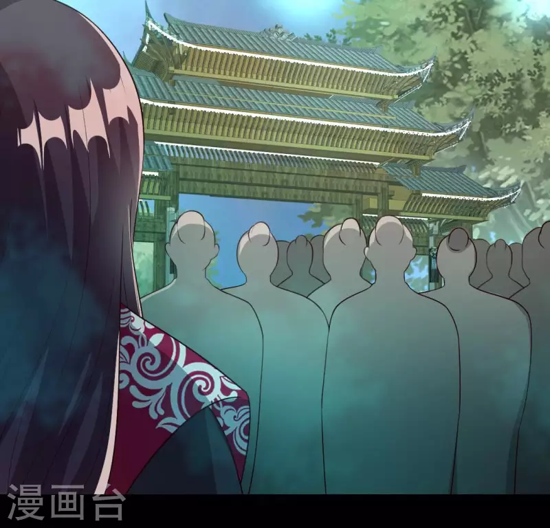 我的血族大人韩漫全集-第151话 鬼王是个傻憨憨？无删减无遮挡章节图片 