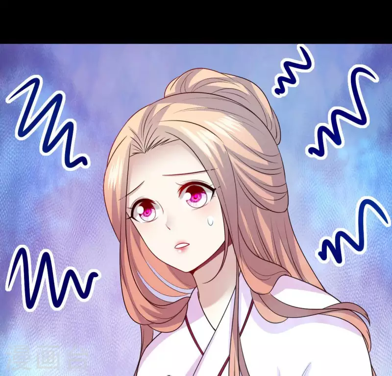 我的血族大人韩漫全集-第151话 鬼王是个傻憨憨？无删减无遮挡章节图片 