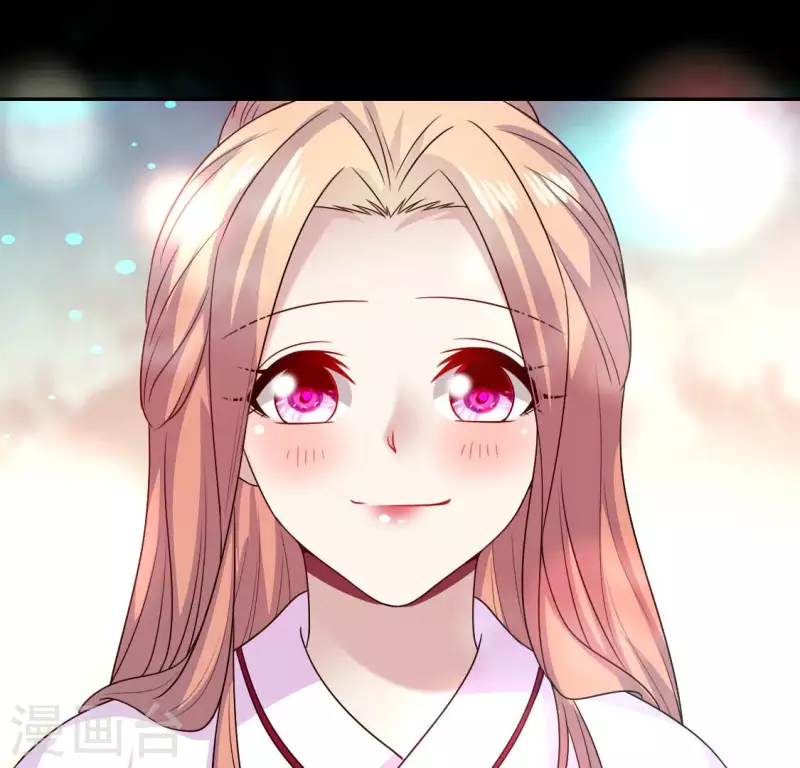 我的血族大人韩漫全集-第151话 鬼王是个傻憨憨？无删减无遮挡章节图片 