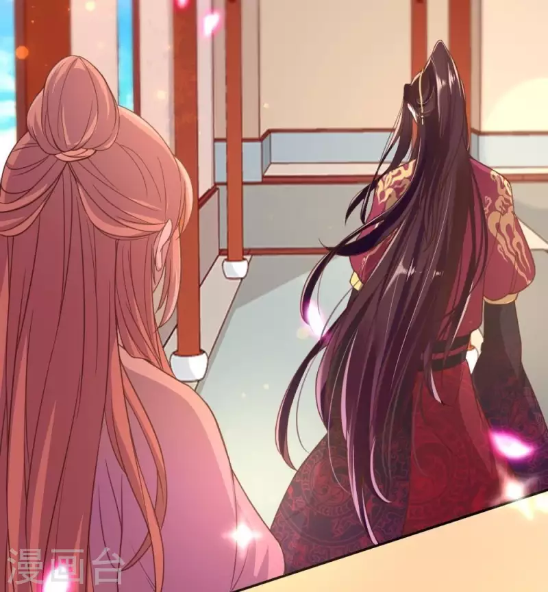 我的血族大人韩漫全集-第16话 你只需要取悦我一个人无删减无遮挡章节图片 