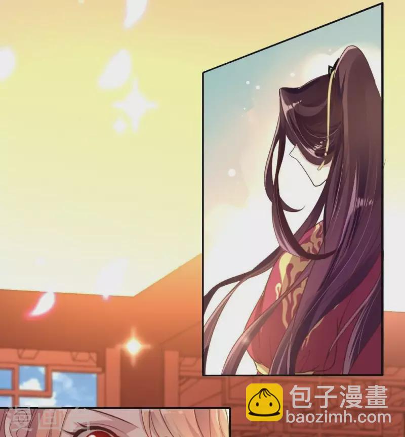 我的血族大人韩漫全集-第16话 你只需要取悦我一个人无删减无遮挡章节图片 