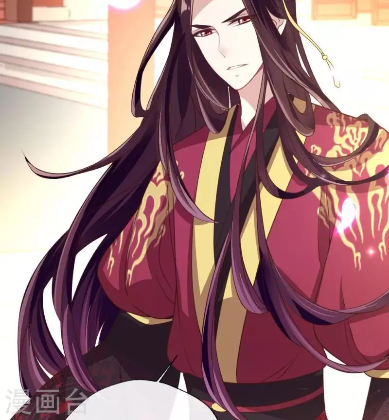 我的血族大人韩漫全集-第16话 你只需要取悦我一个人无删减无遮挡章节图片 