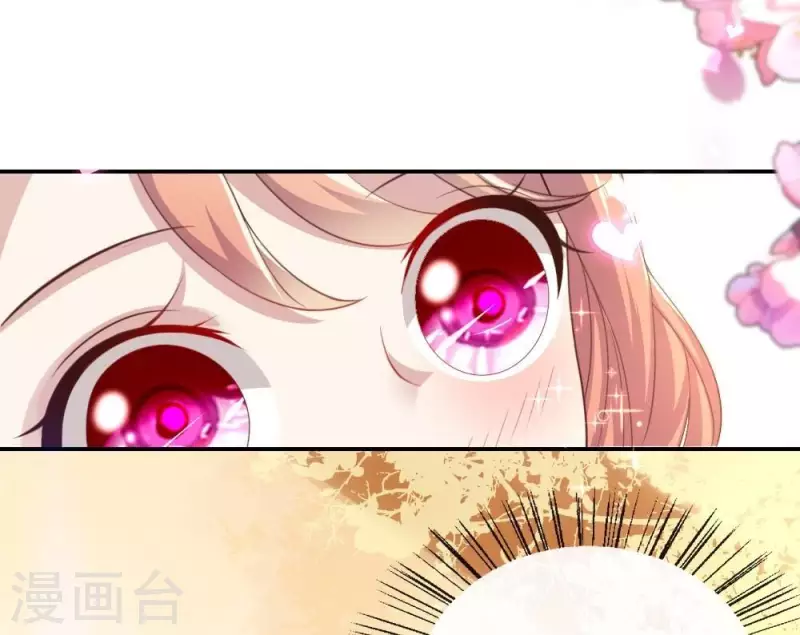 我的血族大人韩漫全集-第16话 你只需要取悦我一个人无删减无遮挡章节图片 
