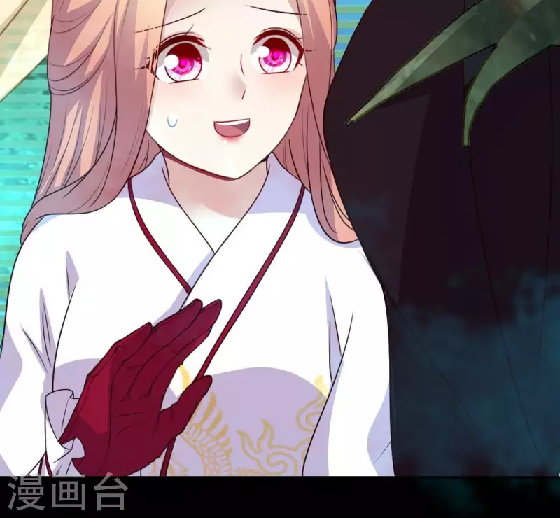 我的血族大人韩漫全集-第152话 凌镜鬼王是CP？无删减无遮挡章节图片 