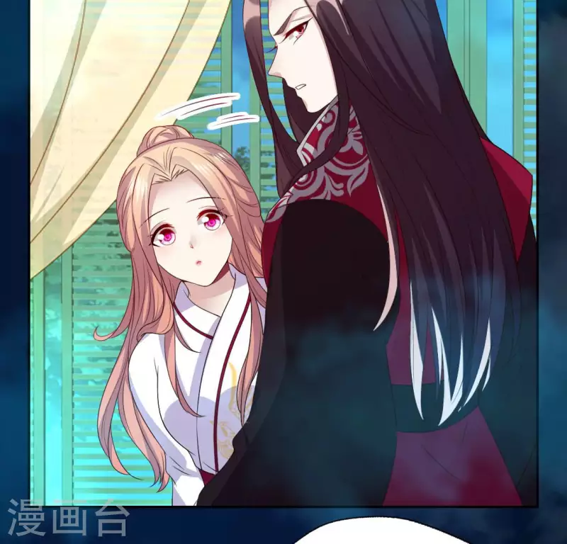 我的血族大人韩漫全集-第152话 凌镜鬼王是CP？无删减无遮挡章节图片 