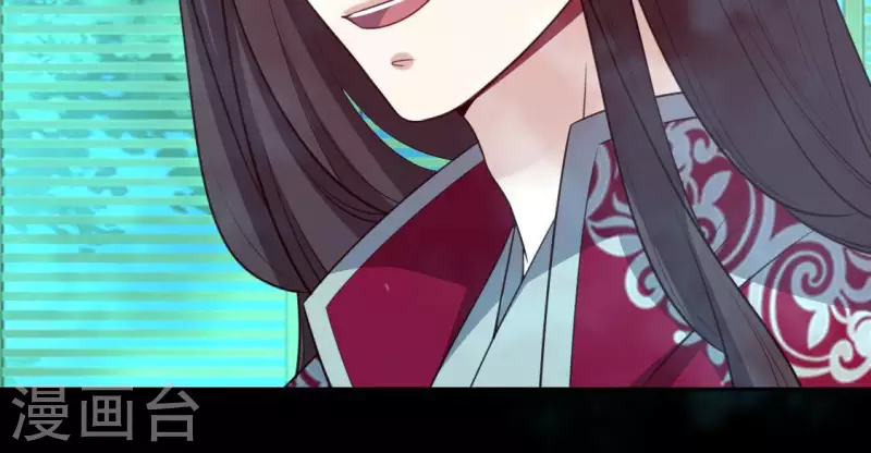 我的血族大人韩漫全集-第152话 凌镜鬼王是CP？无删减无遮挡章节图片 