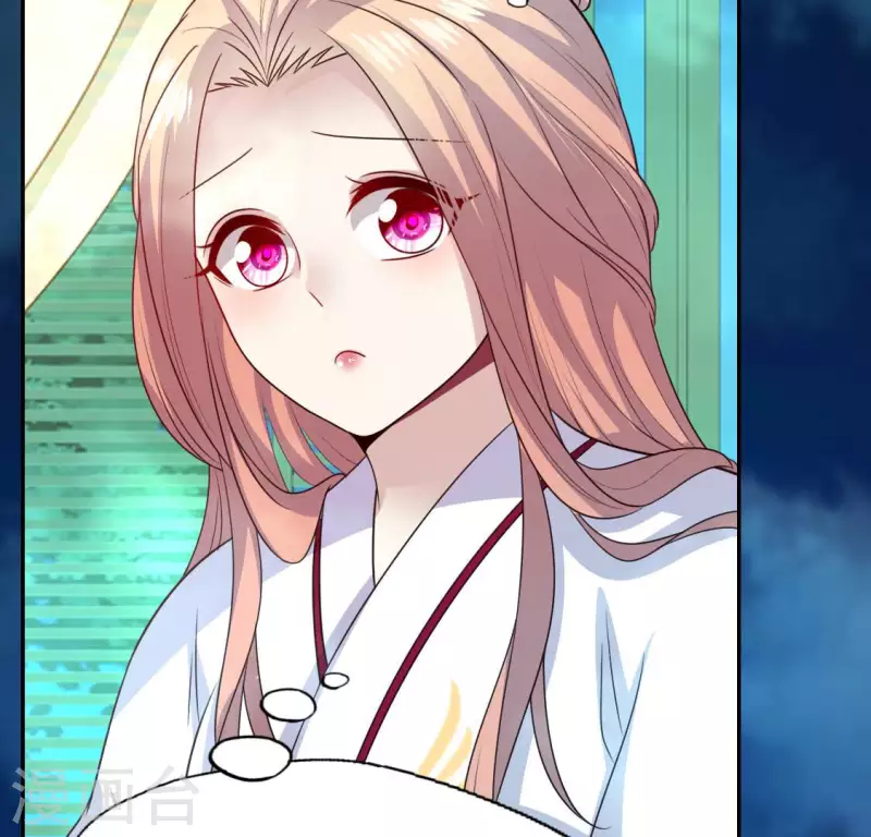 我的血族大人韩漫全集-第152话 凌镜鬼王是CP？无删减无遮挡章节图片 