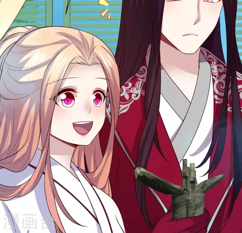 我的血族大人韩漫全集-第152话 凌镜鬼王是CP？无删减无遮挡章节图片 