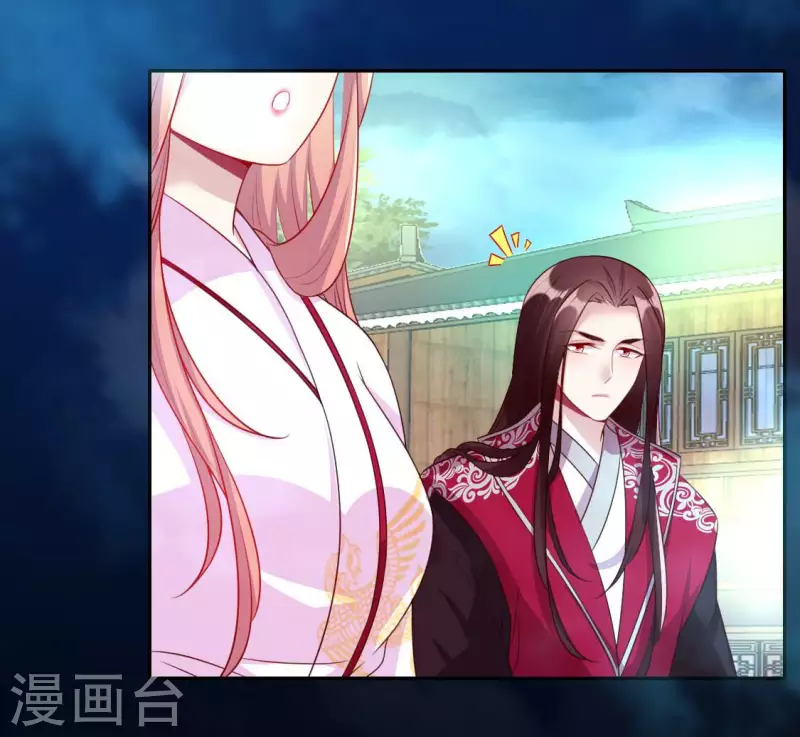 我的血族大人韩漫全集-第153话 灯芯竟然是一苦无删减无遮挡章节图片 