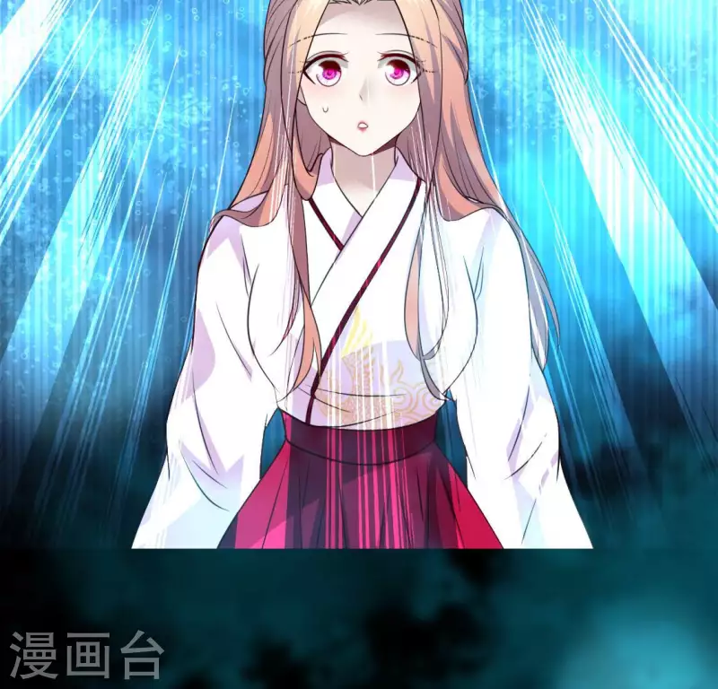 我的血族大人韩漫全集-第153话 灯芯竟然是一苦无删减无遮挡章节图片 