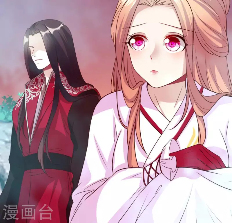 我的血族大人韩漫全集-第155话 黄泉摆渡人无删减无遮挡章节图片 