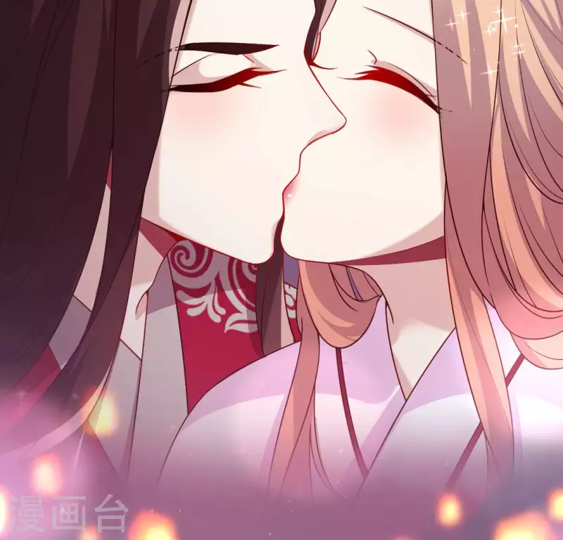 我的血族大人韩漫全集-第155话 黄泉摆渡人无删减无遮挡章节图片 