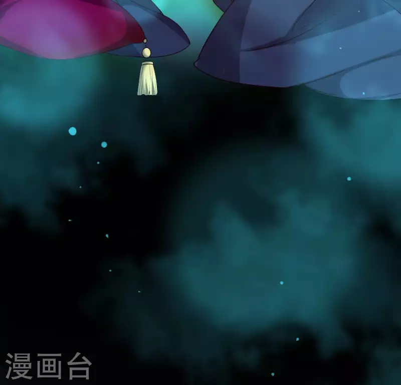 我的血族大人韩漫全集-第156话 主上是公主无删减无遮挡章节图片 