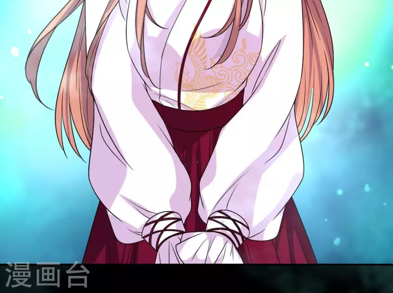 我的血族大人韩漫全集-第157话 第145 浩如烟海无删减无遮挡章节图片 