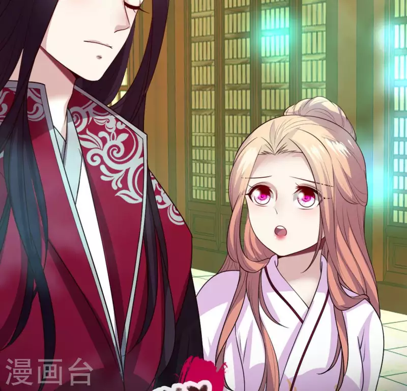 我的血族大人韩漫全集-第157话 第145 浩如烟海无删减无遮挡章节图片 